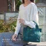 トートバッグ キャンバス 仕切り | STYLE ON BAG | 詳細画像22