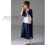 トートバッグ キャンバス 仕切り | STYLE ON BAG | 詳細画像25