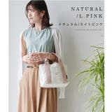 トートバッグ キャンバス 仕切り | STYLE ON BAG | 詳細画像27