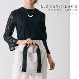 トートバッグ キャンバス 仕切り | STYLE ON BAG | 詳細画像29