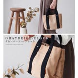 トートバッグ キャンバス 仕切り | STYLE ON BAG | 詳細画像30