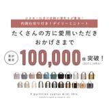 トートバッグ キャンバス 仕切り | STYLE ON BAG | 詳細画像5