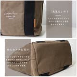 トートバッグ キャンバス 仕切り | STYLE ON BAG | 詳細画像38