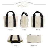 トートバッグ キャンバス 仕切り | STYLE ON BAG | 詳細画像39