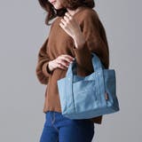 ブルーグレー | トートバッグ キャンバス 仕切り | STYLE ON BAG