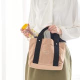 グレーベージュ/ブラック | トートバッグ キャンバス 仕切り | STYLE ON BAG