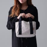 ライトグレー/ブラック | トートバッグ キャンバス 仕切り | STYLE ON BAG