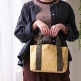 イエローベージュ/Dカーキ | トートバッグ キャンバス 仕切り | STYLE ON BAG