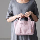 ライトピンク | トートバッグ キャンバス 仕切り | STYLE ON BAG