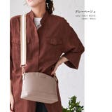 ショルダーバッグ レディース 斜め掛け | STYLE ON BAG | 詳細画像24 