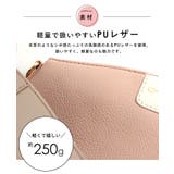 ショルダーバッグ レディース 斜め掛け | STYLE ON BAG | 詳細画像7 