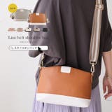 ショルダーバッグ レディース 斜め掛け | STYLE ON BAG | 詳細画像1 