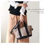 トートバッグ レディース 2WAY | STYLE ON BAG | 詳細画像14 