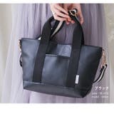 トートバッグ レディース 2WAY | STYLE ON BAG | 詳細画像22 