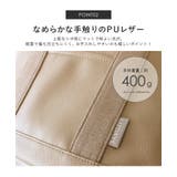 トートバッグ レディース 2WAY | STYLE ON BAG | 詳細画像7 