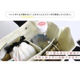 トートバッグ キャンバス 仕切り | STYLE ON BAG | 詳細画像13