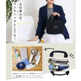 トートバッグ キャンバス 仕切り | STYLE ON BAG | 詳細画像14