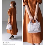トートバッグ キャンバス 仕切り | STYLE ON BAG | 詳細画像16