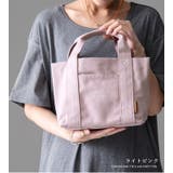 トートバッグ キャンバス 仕切り | STYLE ON BAG | 詳細画像17