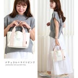 トートバッグ キャンバス 仕切り | STYLE ON BAG | 詳細画像24