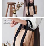 トートバッグ キャンバス 仕切り | STYLE ON BAG | 詳細画像29