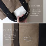 トートバッグ キャンバス 仕切り | STYLE ON BAG | 詳細画像33