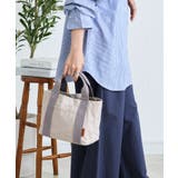 ライトグレー/ダークグレー | トートバッグ キャンバス 仕切り | STYLE ON BAG