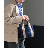 ネイビー/ライトグレー | トートバッグ キャンバス 仕切り | STYLE ON BAG