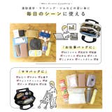 トートバッグ レディース キャンバス | STYLE ON BAG | 詳細画像13