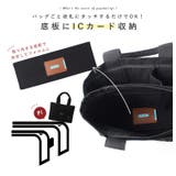 トートバッグ レディース キャンバス | STYLE ON BAG | 詳細画像14