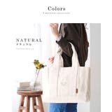 トートバッグ レディース キャンバス | STYLE ON BAG | 詳細画像15