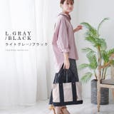 トートバッグ レディース キャンバス | STYLE ON BAG | 詳細画像23