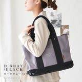 トートバッグ レディース キャンバス | STYLE ON BAG | 詳細画像24