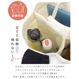 トートバッグ レディース キャンバス | STYLE ON BAG | 詳細画像6