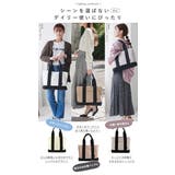 トートバッグ レディース キャンバス | STYLE ON BAG | 詳細画像7