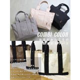 トートバッグ レディース キャンバス | STYLE ON BAG | 詳細画像8