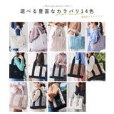 トートバッグ レディース キャンバス | STYLE ON BAG | 詳細画像9