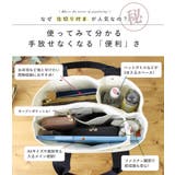 トートバッグ レディース キャンバス | STYLE ON BAG | 詳細画像10