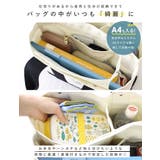 トートバッグ レディース キャンバス | STYLE ON BAG | 詳細画像11