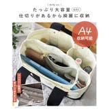 トートバッグ レディース 軽量 | STYLE ON BAG | 詳細画像5 