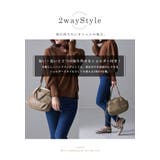 がま口 2way レディース | STYLE ON BAG | 詳細画像5