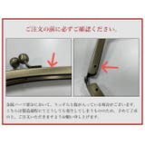 がま口 2way レディース | STYLE ON BAG | 詳細画像21