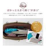 がま口 2way レディース | STYLE ON BAG | 詳細画像14