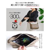 ショルダーバッグ ハンドバッグ お財布バッグ | STYLE ON BAG | 詳細画像12 