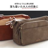 ショルダーバッグ ハンドバッグ お財布バッグ | STYLE ON BAG | 詳細画像13 