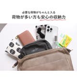 ショルダーバッグ ハンドバッグ お財布バッグ | STYLE ON BAG | 詳細画像10 