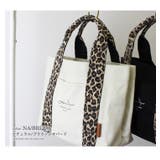 ミニ トートバッグ レディース | STYLE ON BAG | 詳細画像15 