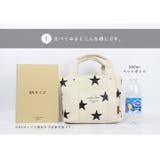 ミニ トートバッグ レディース | STYLE ON BAG | 詳細画像24 