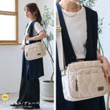 ショルダーバッグ レディース ななめ掛け | STYLE ON BAG | 詳細画像20