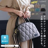 トートバッグ レディース ショルダーバッグ | STYLE ON BAG | 詳細画像1